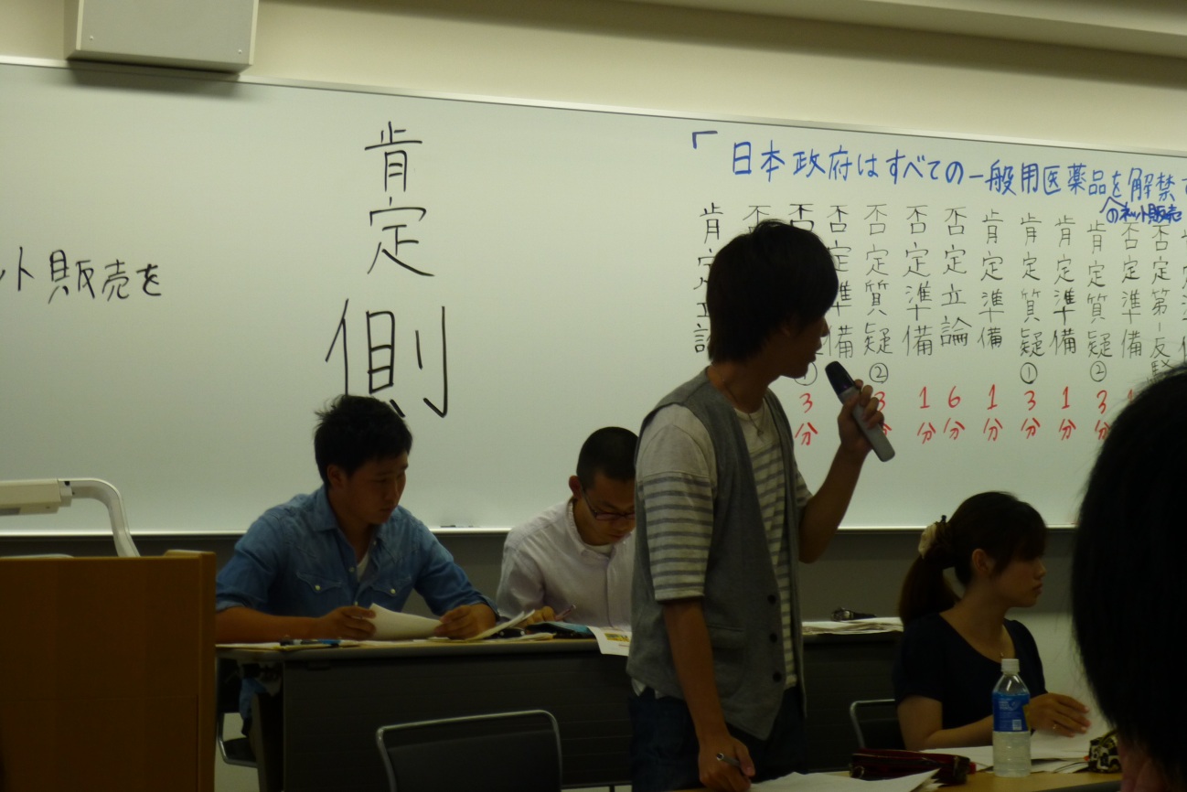 第二尋問をしている則藤