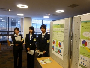 お疲れ様でした