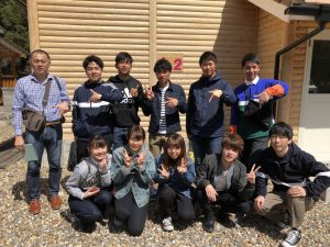 C7BC8FCF-4B86-402A-A166-7626855E3CA1